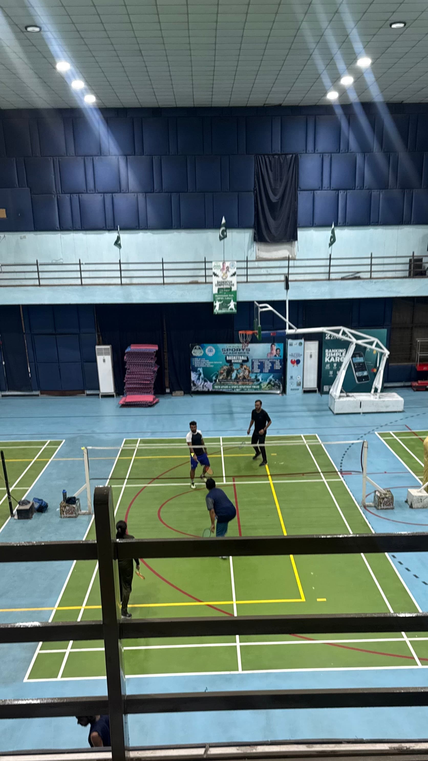 Gaddafi Stadium venue